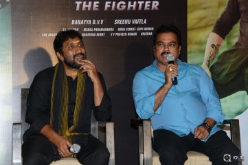 Bruce Lee Movie Press Meet